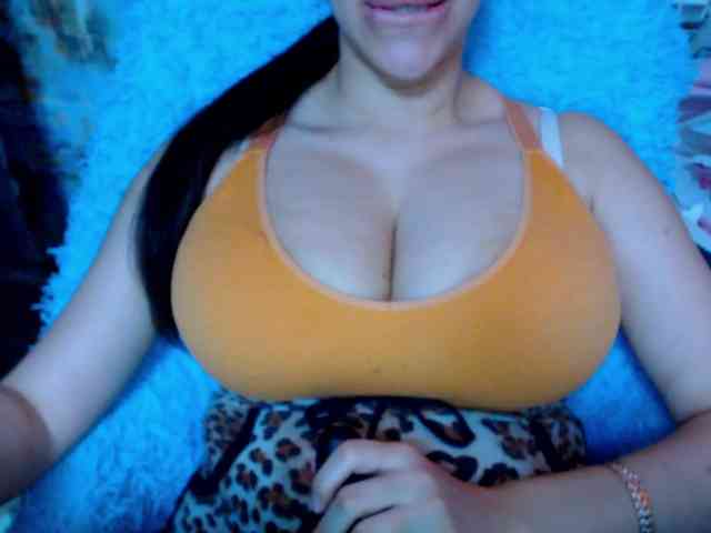 SeuHot webcam