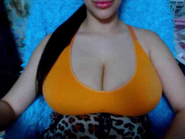 SeuHot webcam