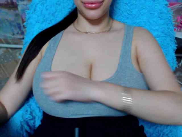 SeuHot webcam