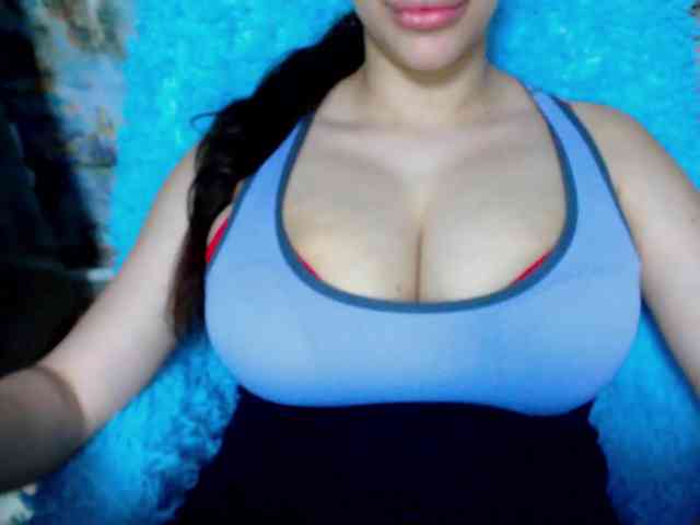 SeuHot webcam