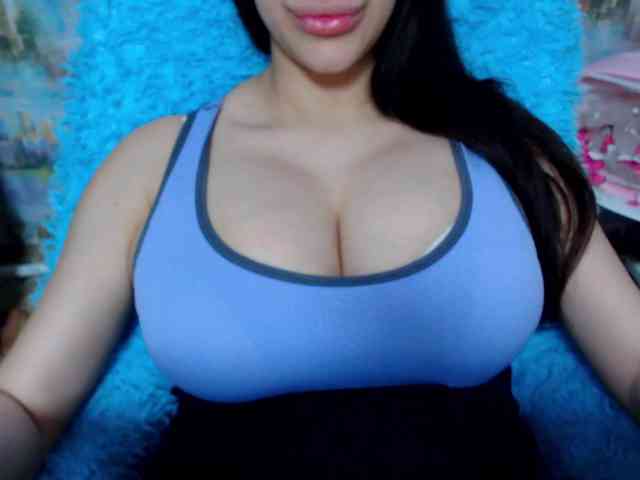 SeuHot webcam