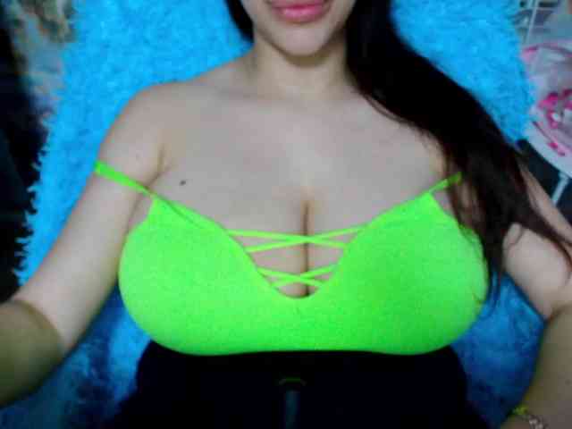 SeuHot webcam