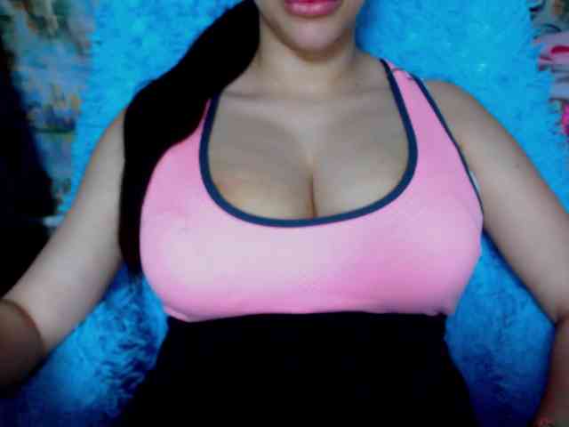 SeuHot webcam