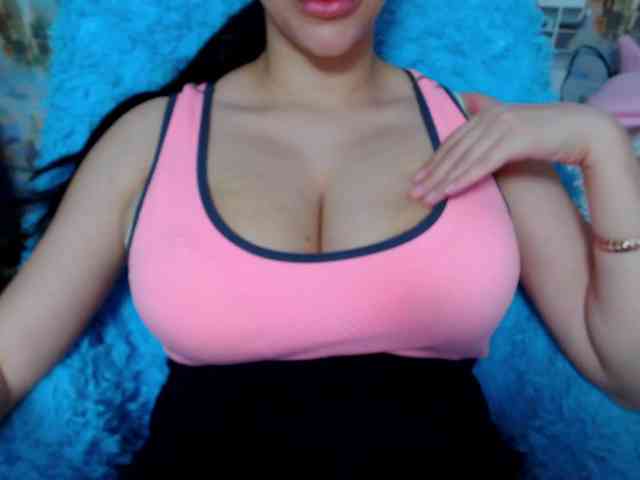 SeuHot webcam