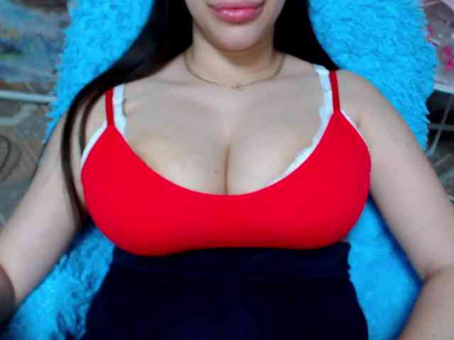 SeuHot webcam