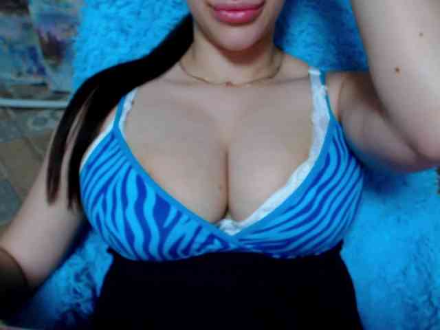 SeuHot webcam