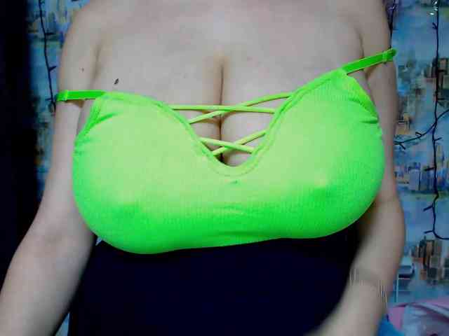 SeuHot webcam