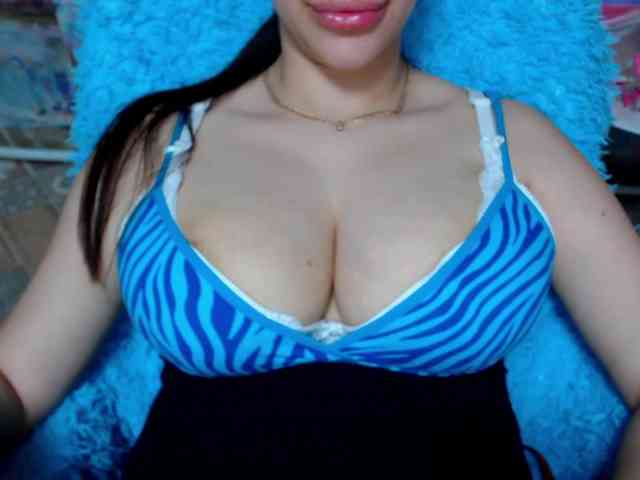 SeuHot webcam
