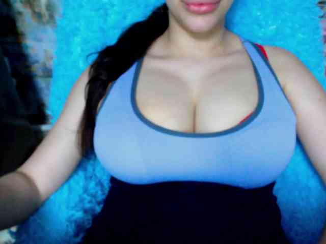SeuHot webcam