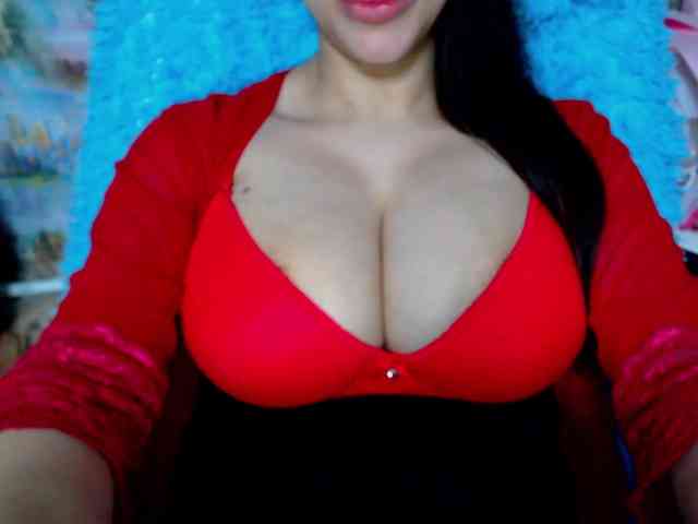 SeuHot webcam
