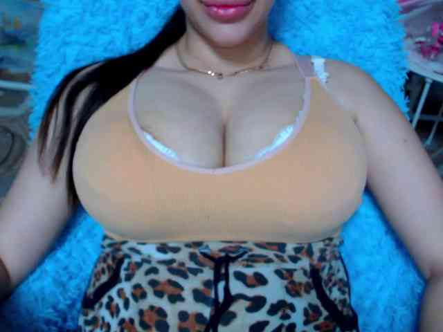 SeuHot webcam