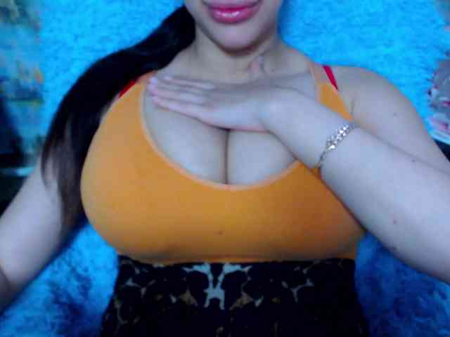 SeuHot webcam
