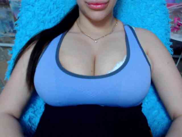 SeuHot webcam
