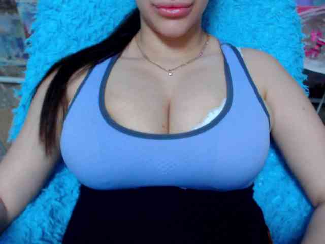 SeuHot webcam
