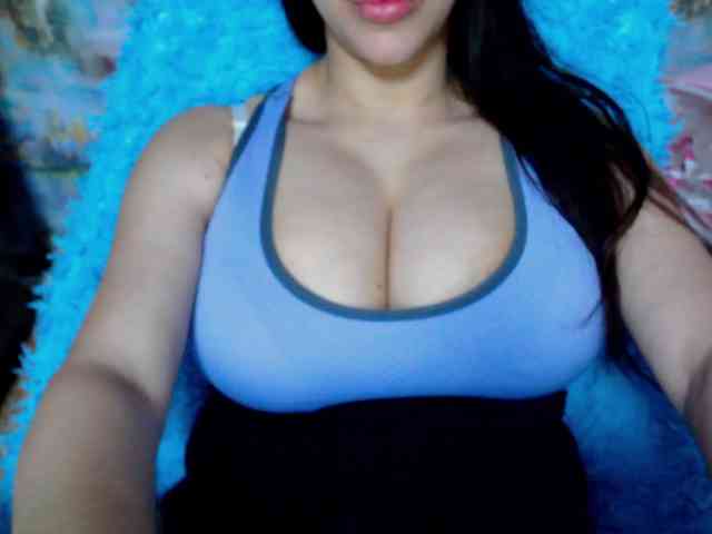 SeuHot webcam