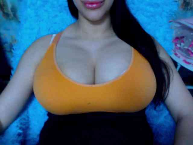 SeuHot webcam