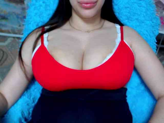 SeuHot webcam