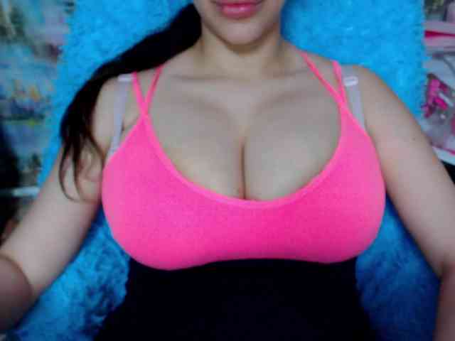 SeuHot webcam
