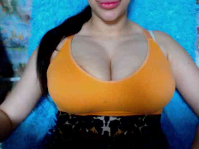 SeuHot webcam
