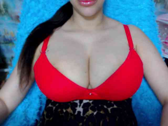SeuHot webcam