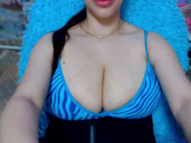 SeuHot webcam