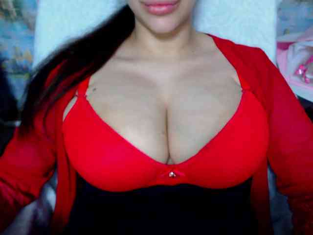 SeuHot webcam