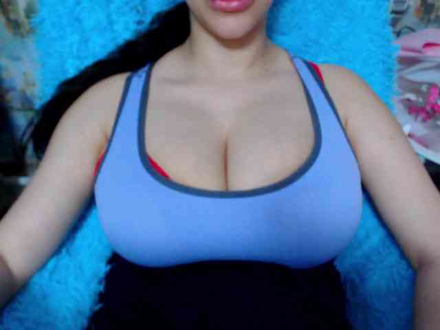 SeuHot webcam