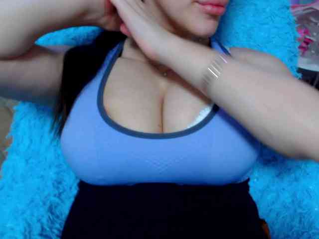 SeuHot webcam
