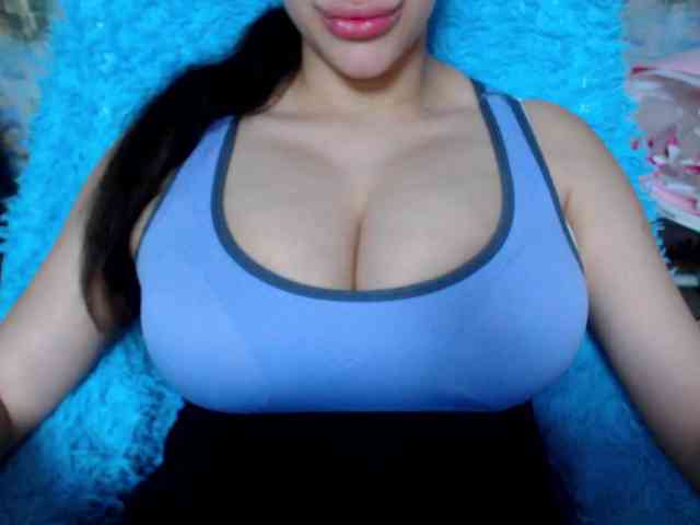 SeuHot webcam