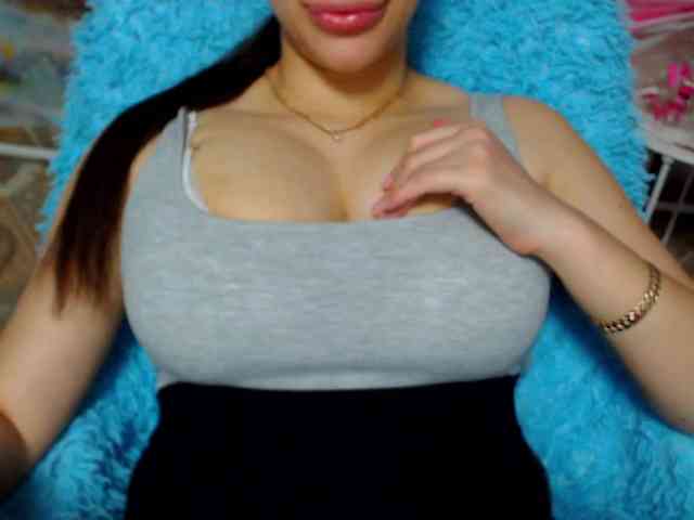 SeuHot webcam
