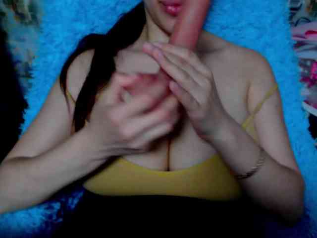SeuHot webcam