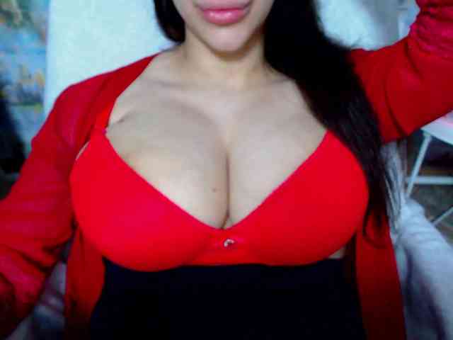 SeuHot webcam