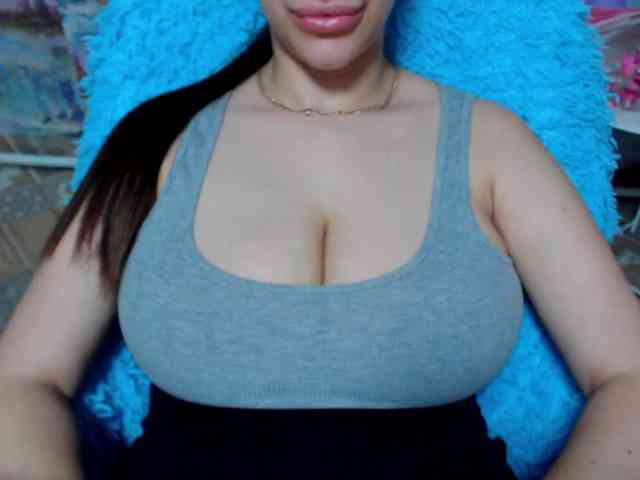 SeuHot webcam