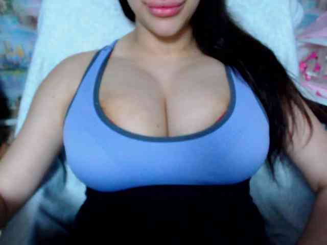 SeuHot webcam