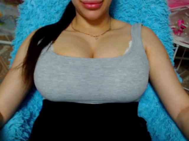 SeuHot webcam