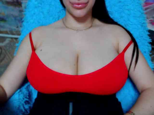 SeuHot webcam