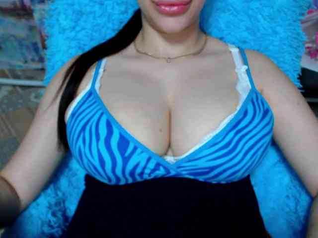 SeuHot webcam