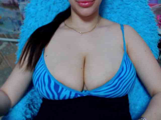 SeuHot webcam