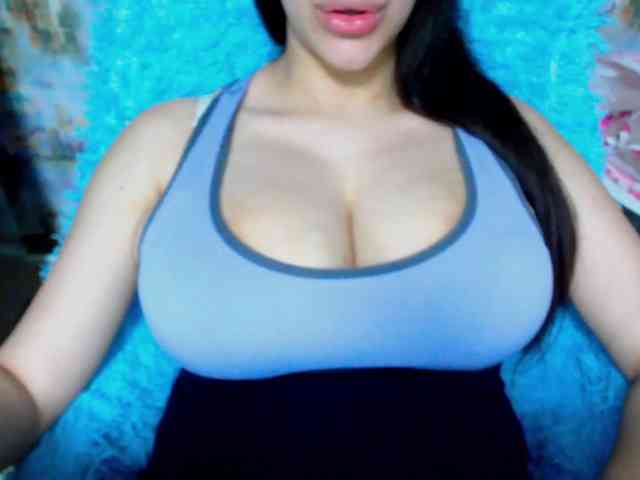 SeuHot webcam