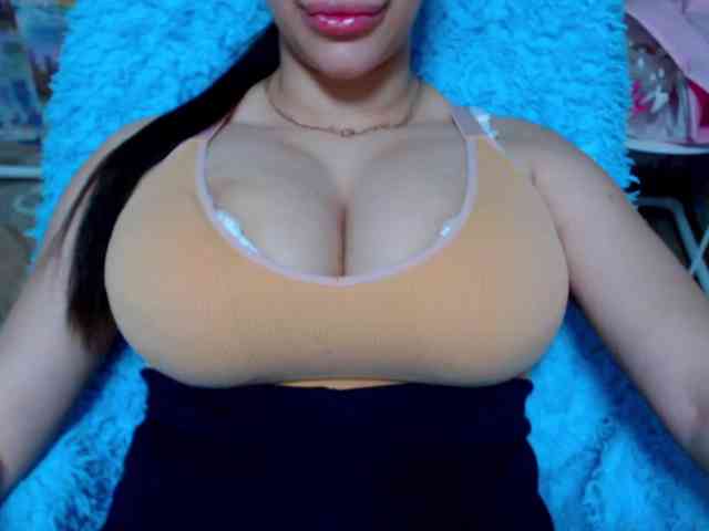 SeuHot webcam
