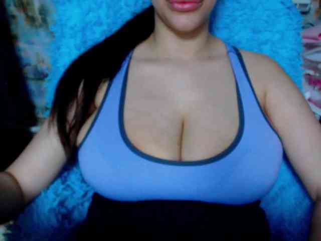 SeuHot webcam