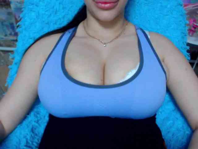 SeuHot webcam