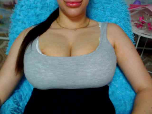 SeuHot webcam