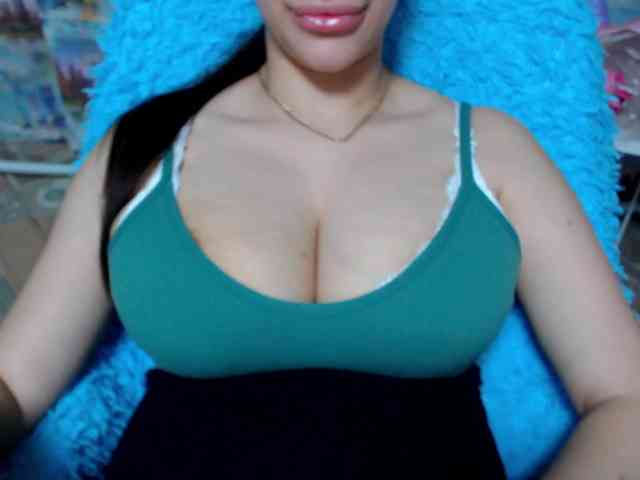 SeuHot webcam