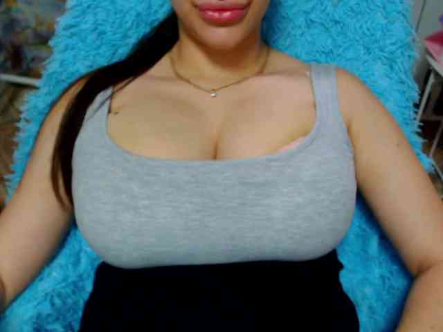 SeuHot webcam