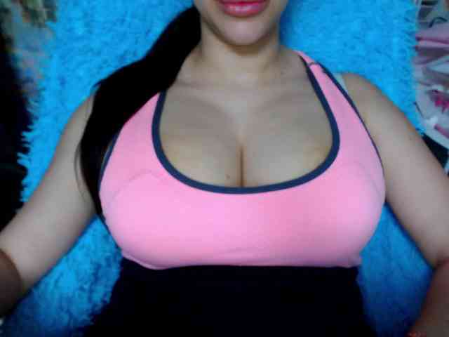SeuHot webcam