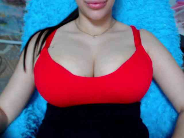 SeuHot webcam