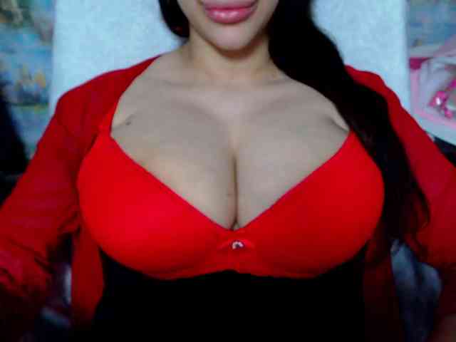 SeuHot webcam