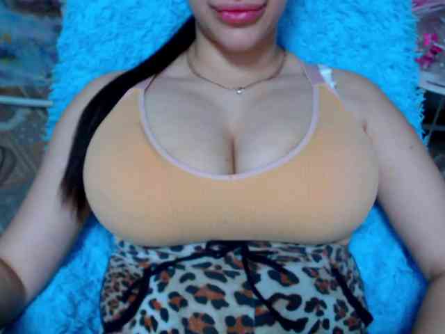 SeuHot webcam