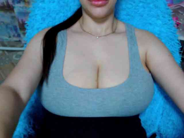 SeuHot webcam